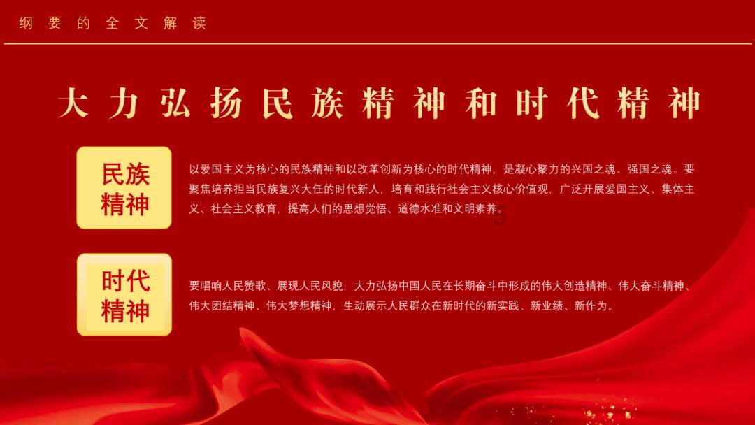 生男孩或者女孩是由谁决定的-专业问答平台